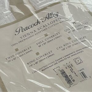 Peacock Alley Cream Duvet Cover